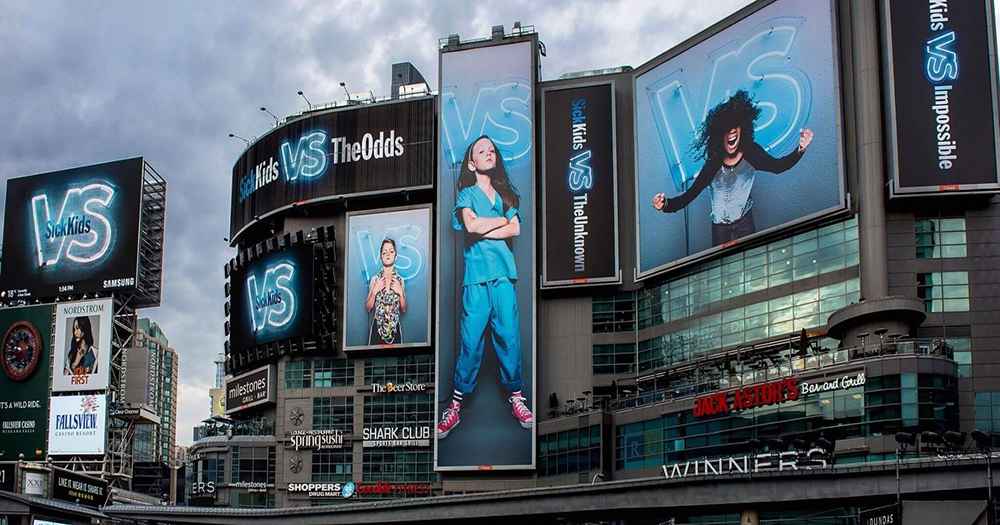 تبلیغات قرن 21